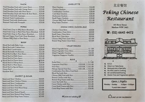 Menu at Peking Chinese Restaurant, Maclean