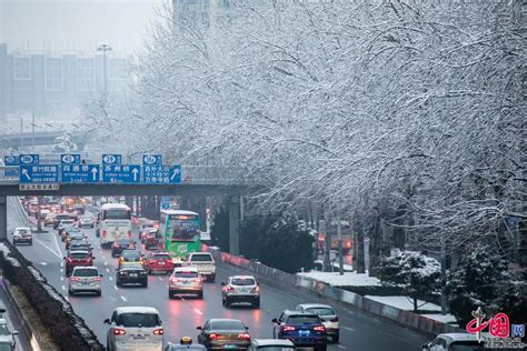 北京迎2020首场降雪[组图] _ 图片中国_中国网