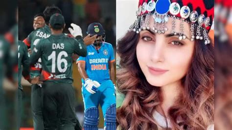 ICC World Cup 2023: ఇదే కుళ్లు అంటే.. బంగ్లా జట్టుకు పాకిస్థాన్ నటి ...