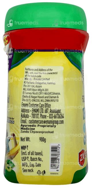 Zandu Chyavanprashad 2x Immunity 900 Gm - Uses, Side Effects, Dosage ...