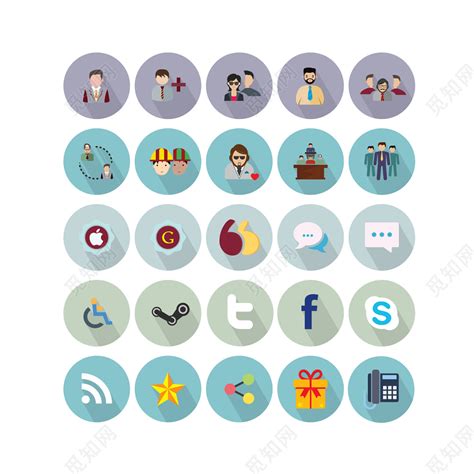 社交沟通互联网图标图片素材免费下载 - 觅知网