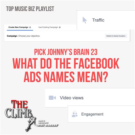 Pick Johnny's Brain #23: What Do The Ads Name Mean On Facebook? :: The ...