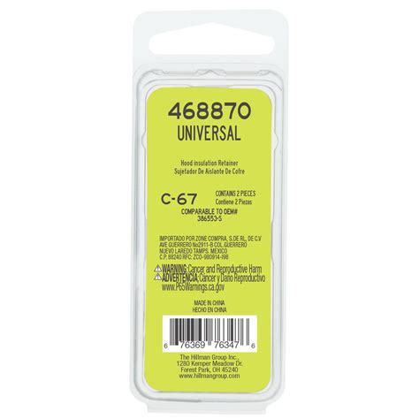 Needa Parts Universal Hood Insulation Retainer | AutoZone