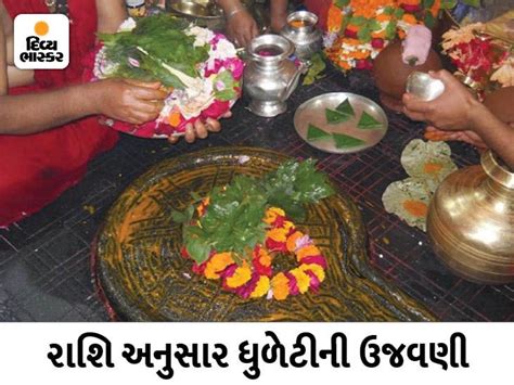 Taurus- Libra natives offer yellow or white gulal to Venus and ...