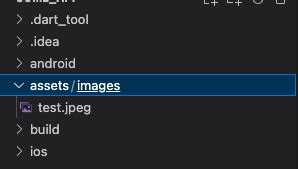 Flutter Image.File 的图像结果