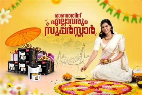 healthy onam — Impex Webstore