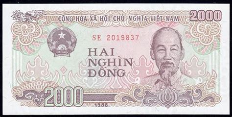 越南盾对人民币汇率-图库-五毛网