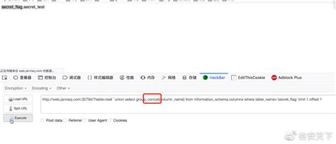 Decf 的图像结果