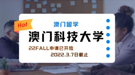 广州留学人员创业补贴(广州海归创业补贴) - 岁税无忧科技