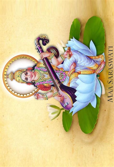 British Terminal® Maa Saraswati Photo Paper Poster for Home Decor ...