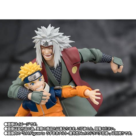 Sage Mode Jiraiya