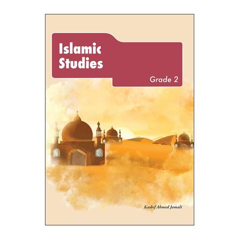 Buy Islamic Studies - Grade 2 Book Online at Low Prices in India ...