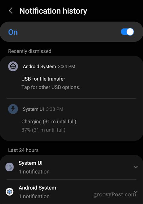 Notification Log File Android 的图像结果
