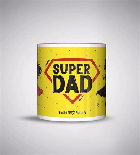 Super Dad – tedhimedhifamily