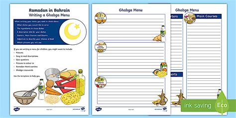 Ramadan in Bahrain Ghagba Menu Writing Template
