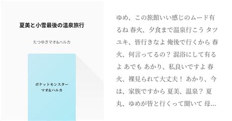 Image result for Message Authentication Code Icon