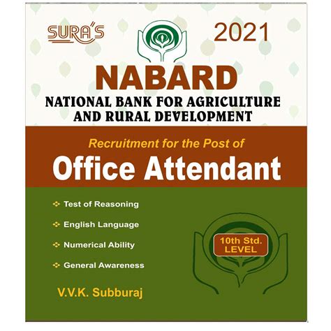 Buy NABARD (National Bank for Agriculture & Rural Development ) Office ...