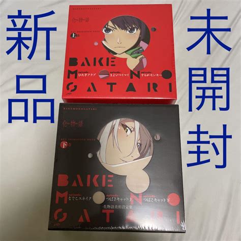 【500円引きクーポン】NIGO ONLY LIVES TWICE サザビーズ オークション カタログ アート/エンタメ 本・音楽・ゲーム￥ ...