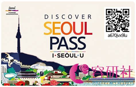 韩国旅游_首尔旅游攻略_去韩国旅游要多少钱