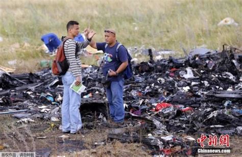 马来西亚外交部：该国将仔细研究国际调查组对MH17空难的结论 - 2018年5月25日, 俄罗斯卫星通讯社