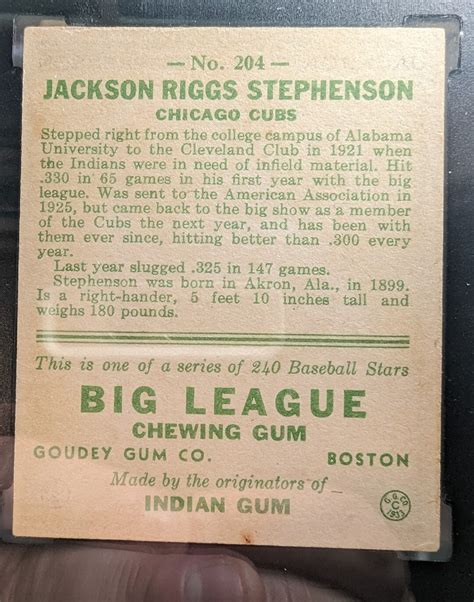 1933 Goudey 204 Jackson Riggs Stephenson SGC 6 EX-MT POP 6 Hi Number | eBay