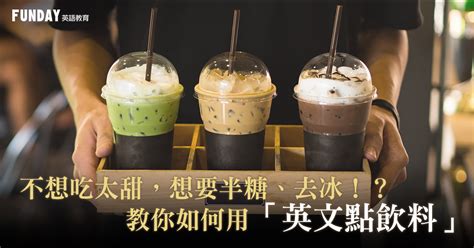 冰礼物英语怎么读最新素材