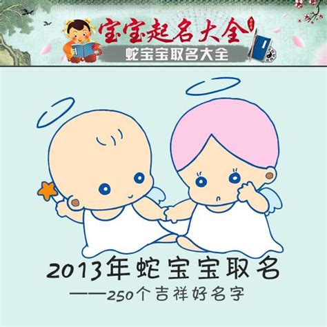 百天宝宝创意照-广州布谷鸟创意儿童摄影馆的图片-大众点评网
