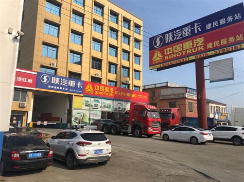 信阳市元顺汽车销售有限公司招聘信息-汽车与交通学院