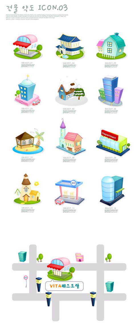 Cartoon Map Home 的图像结果