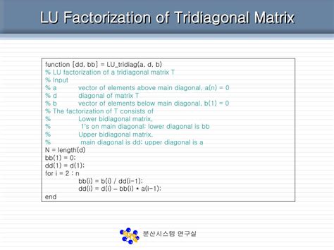 Image result for LU Factorization Robotics