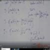 integrate cos^ -1 ( 1/2 sqrt 2a-x/a )xdx answer fast!!!!!! - Brainly.in