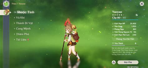 Yayobe Tutorial 的图像结果