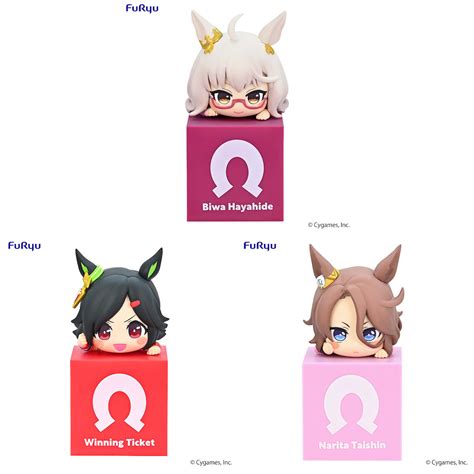 Uma Musume: Pretty Derby Hikkake Figure BNW - Tokyo Otaku Mode (TOM)