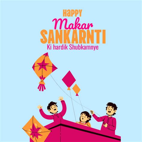 Edit Light Blue And Pink Illustrated Happy Makar Sankranti Instagram ...