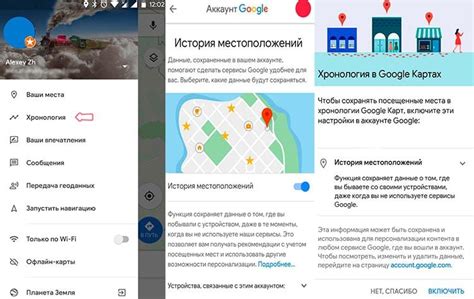 Как отследить Айфон с Андроида или с другого Айфона Тарифкин.ру