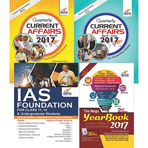 Buy IAS Foundation Study Package for Class 11, 12 & Undergraduate ...