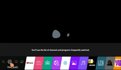 Image result for LG TV Menu Code