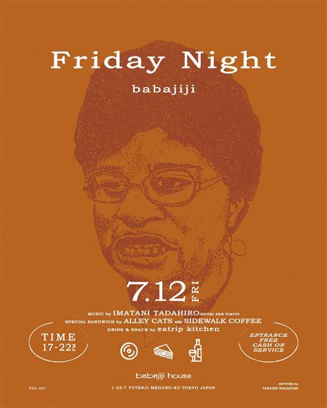 ALLEY CATS (@alley_cats_yutenji) • Instagram photos and videos