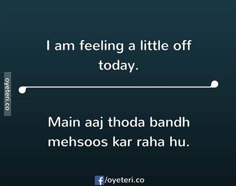 Funny English To Hindi Translations