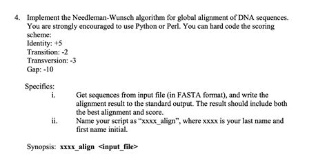 Needleman-Wunsch Tutorial 的图像结果
