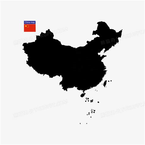 黑色中国地图手绘设计PNG图片素材免费下载_中国地图PNG_3543*3543像素_【熊猫办公】