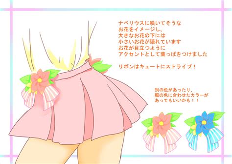 Image result for PSO2 Ribbon