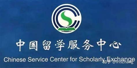 上海哪个学校的MBA留服认证，美国北爱荷华大学MBA中美一致-美国北爱荷华大学