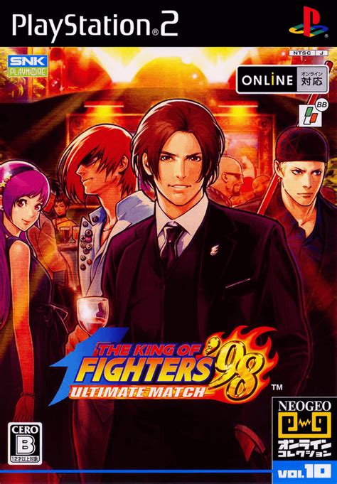 Buy The King of Fighters 