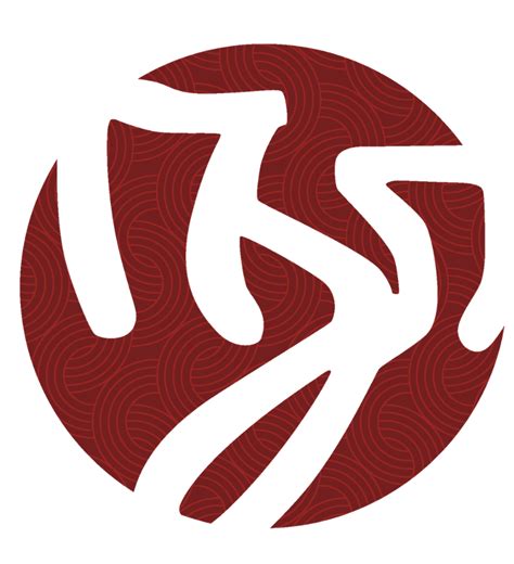 Thol Thadam Archaeology and Cultural Journal