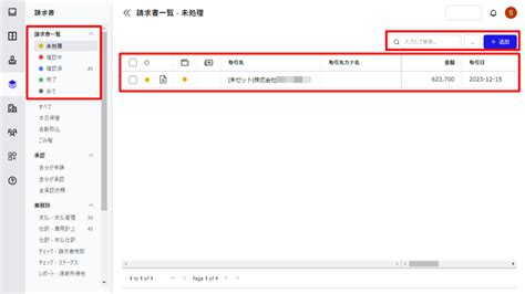 Image result for Java.util DateAdd