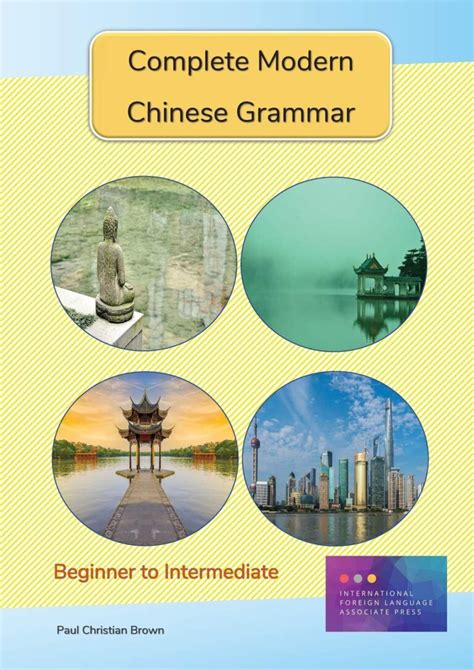 Chinese Language Learning Books 的图像结果