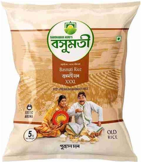 Basumoti Premium Basmati Rice (Full Grain, Raw) Price in India - Buy ...
