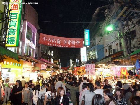 Taiwan Snack Street, xiamen, China - Top Attractions, Things to Do ...