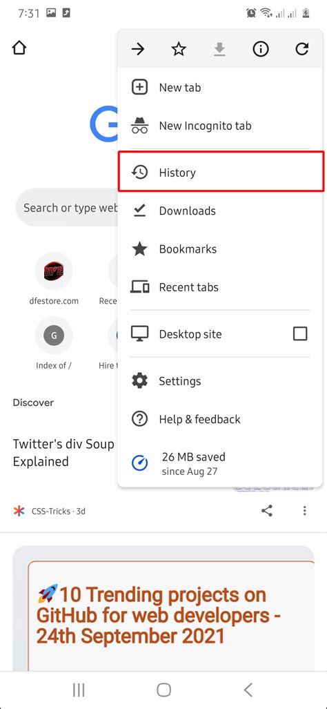 Android Freeze Problem Apk 的图像结果